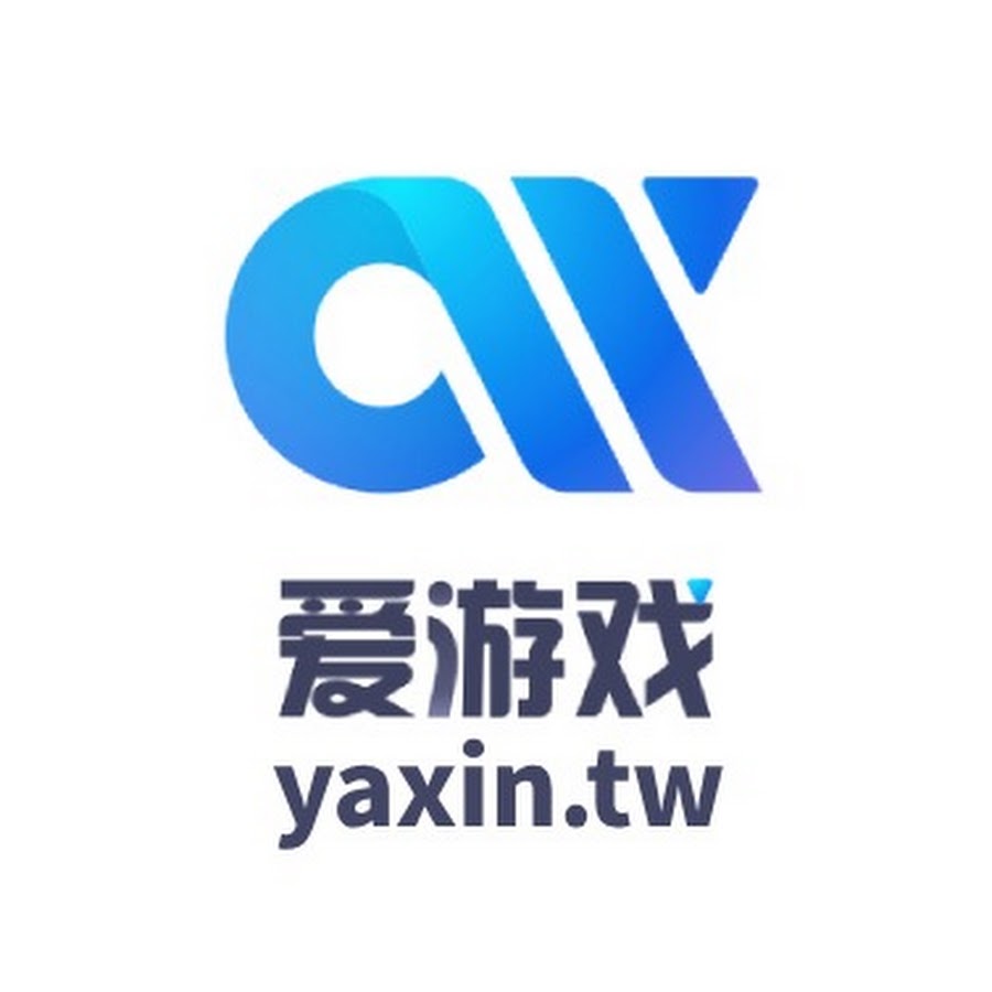 爱游戏(AYX)中国官方网站_AYX GAME