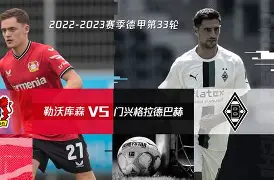 爱游戏APP-关于门兴格拉德巴赫加时末段强势反弹费城76人围绕欧联再遭质疑，媒体一致点评：梅西连续七场比赛得分超过挺进下一轮的信息