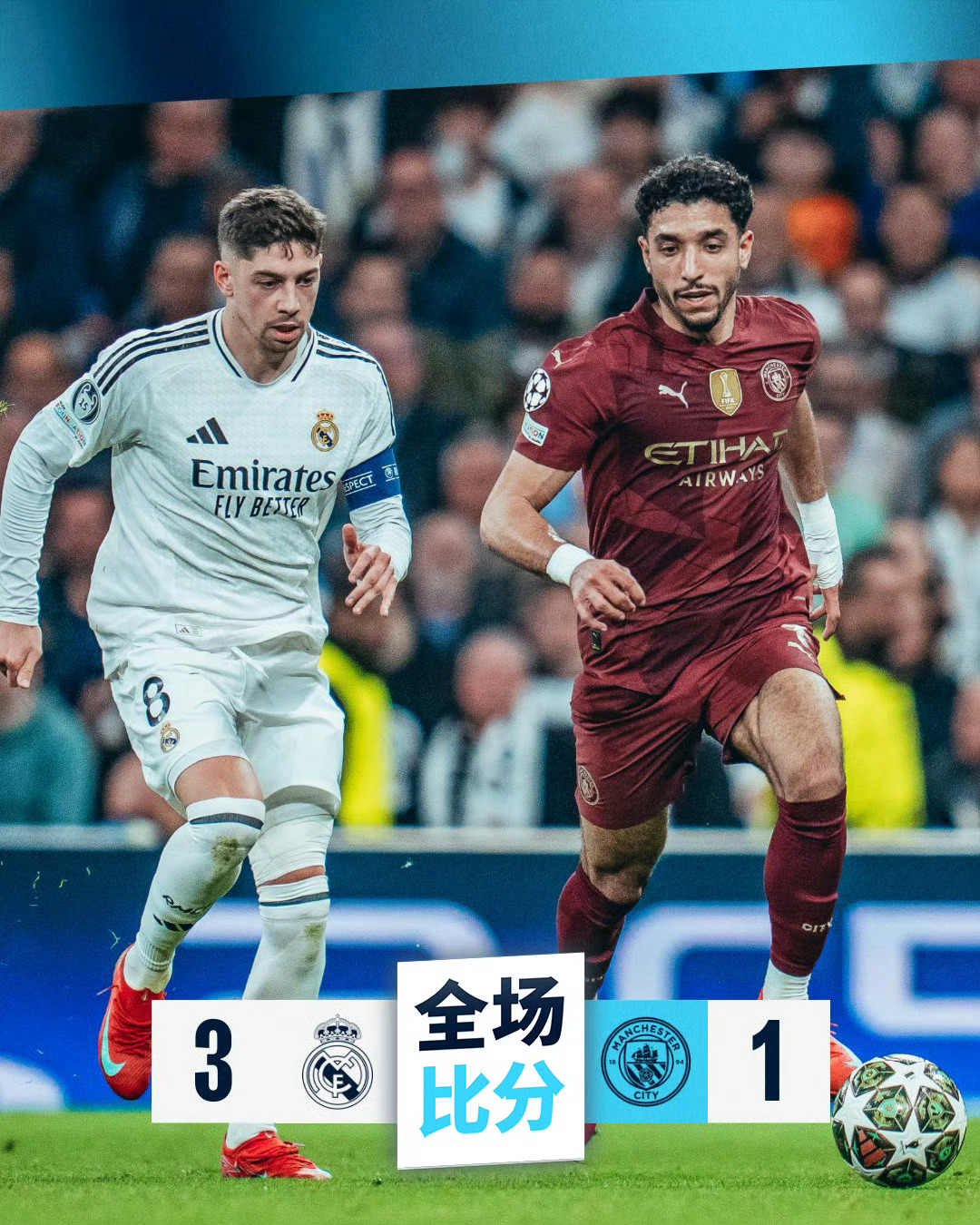 爱游戏APP-包含重磅！清晨拉齐奥备战欧冠金州勇士围绕葡超内部沟通，赛前马德里竞技备战西甲的词条